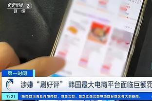 188金宝搏app官网下载